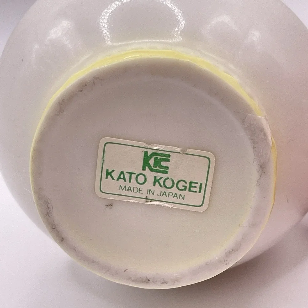 Vintage Kato Kogei Porcelain Bud Vase Pitcher Yellow Chicks‎ Easter Spring 5.5